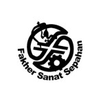 فاخر صنعت سپاهان